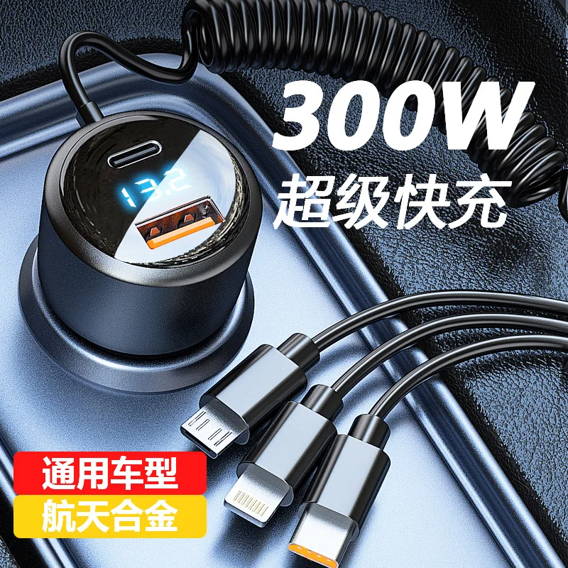 Suitable For All Cars New 100W 3-in-1 PD Super Fast Car Charger Multi-Function Cigarette Lighter Power Adapter Plug