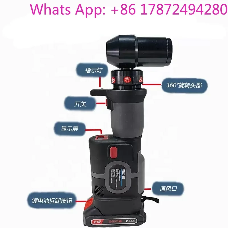 MEZ-8B Vertical Style Hydraulic Punching Tool Battery Operated Specific Product Type Hydraulic Tools