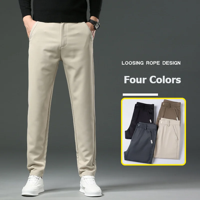 New Casual Pants Men Slim Fashion Business Casual Comfortable Soft High Quality Male Trousers Apricot Dark Gray Black Coffee