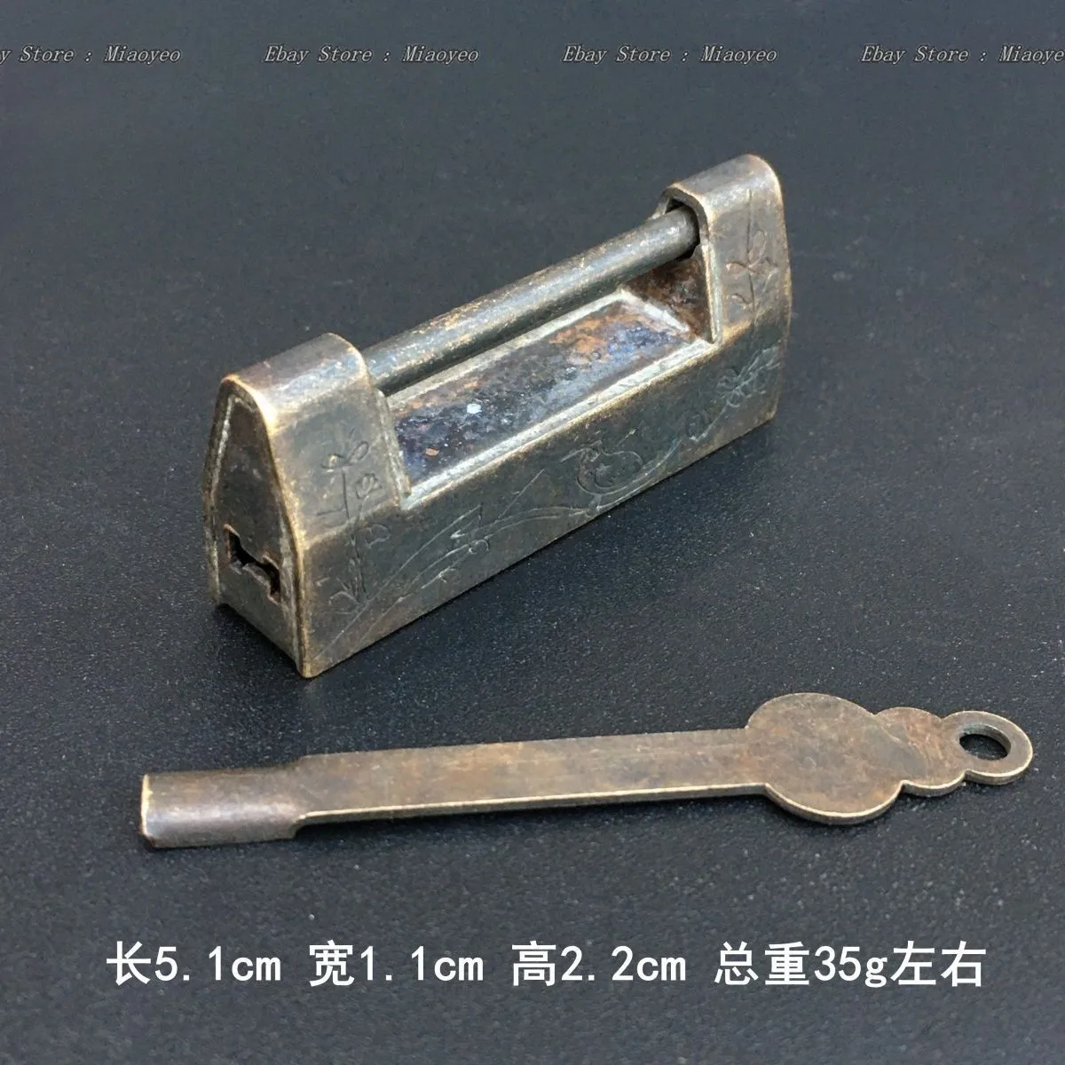 Antique Qing Dynasty Copper Padlock 2.01