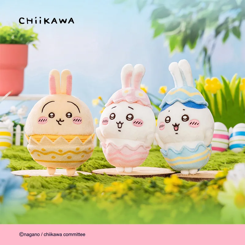 

Пасхальный плюшевый брелок Chiikawa — кавайный мультяшный брелок с милыми персонажами, мягкий пушистый брелок для ключей для сумок/кошельков
