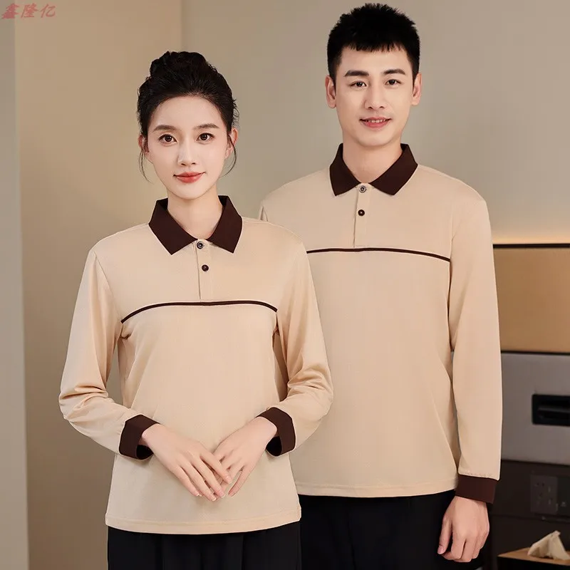 ホテル客室PACクリーニングユニフォームプロパティモールクリーナー作業服長袖ファーストフードレストランサービススタッフユニフォーム