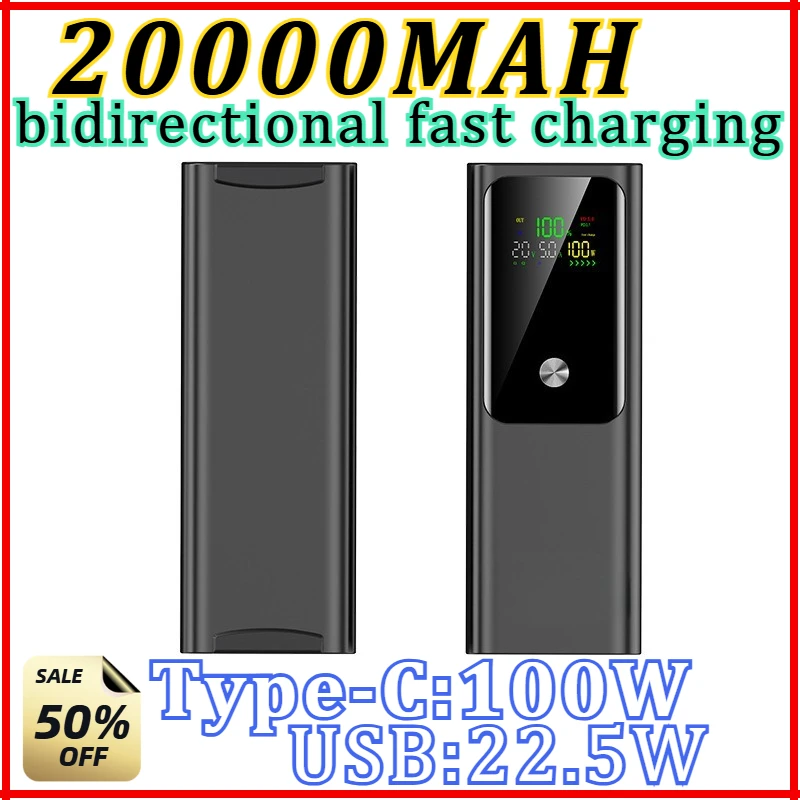 

For Multiple Devices 100W Portable Power Bank 20000mAh High Power Computer Charger USB Output with Digital Display