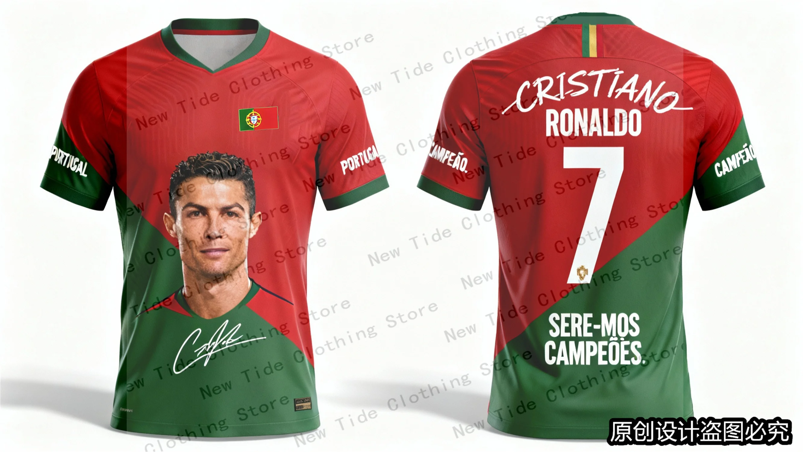 تي شيرت جيرسي CR7 وتي شيرت بتصميم حصري لعام 2026 لمحبي الرجال - إصدار محدود من معدات كرة القدم المتاحة 3