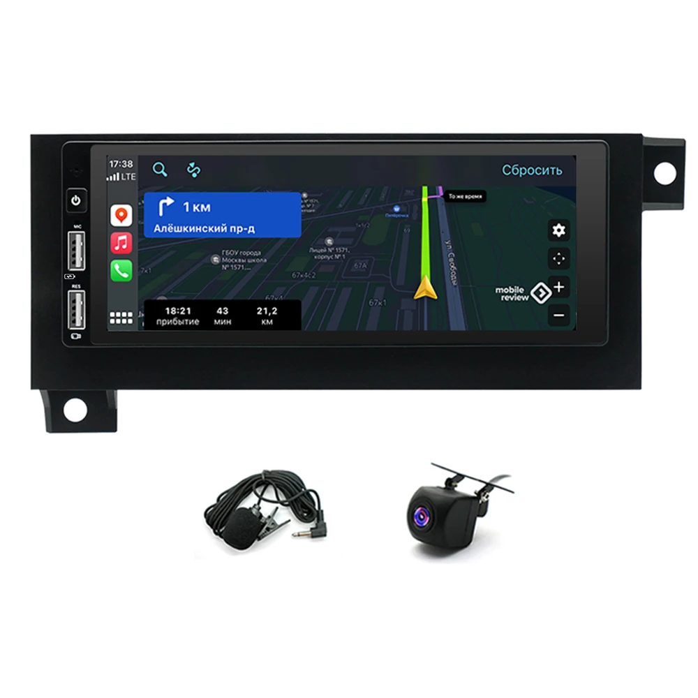 Android 14 Car Stereo for Town & Country 1990-2000 with Carplay Android Auto GPS Navigation 4+64G 6.86in Car Radio Player with Bluetooth Wifi FM/RDS SWC Mirror Link + AHD Backup Camera