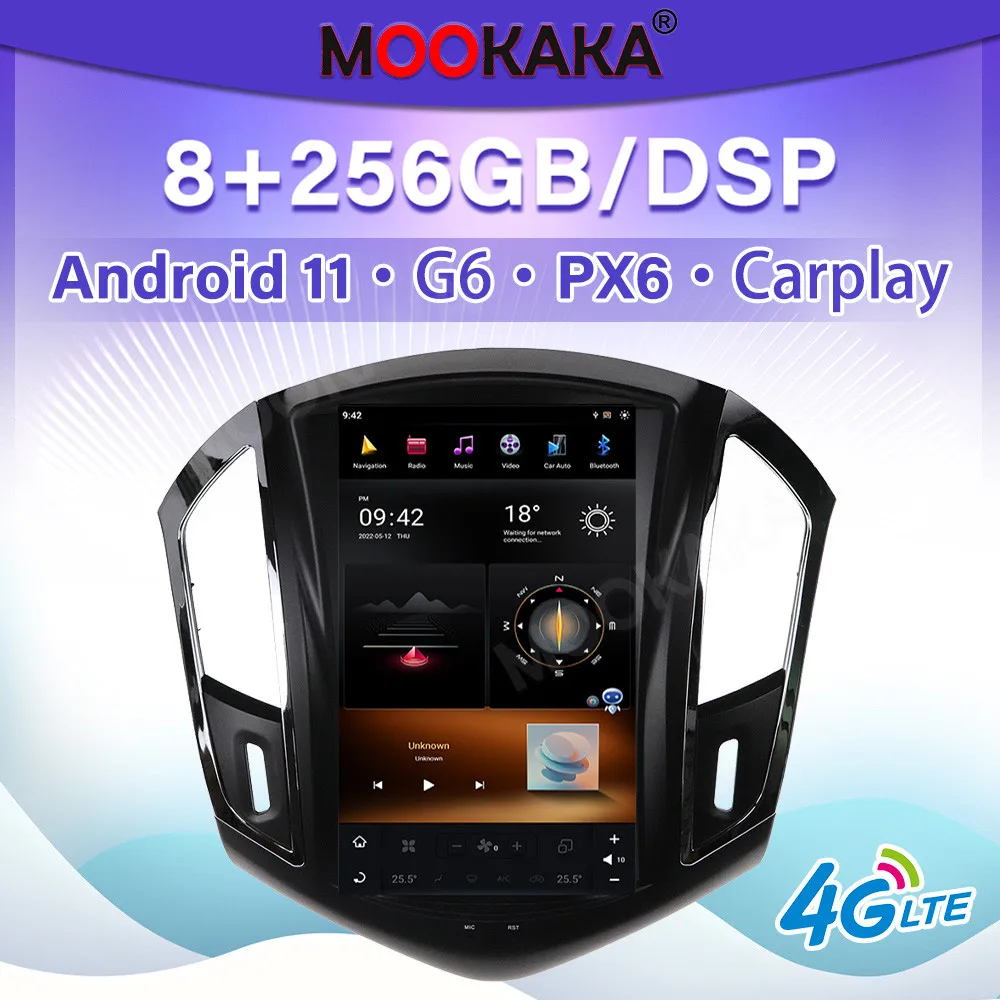 

Для Chevrolet Cruze 2012-2015 Android 11 автомобильный мультимедийный плеер авторадио GPS навигация аудио стерео