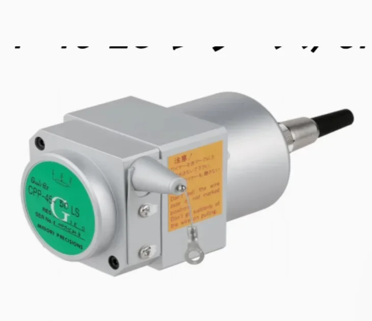 

The Sensor New original CPP-45-200LS