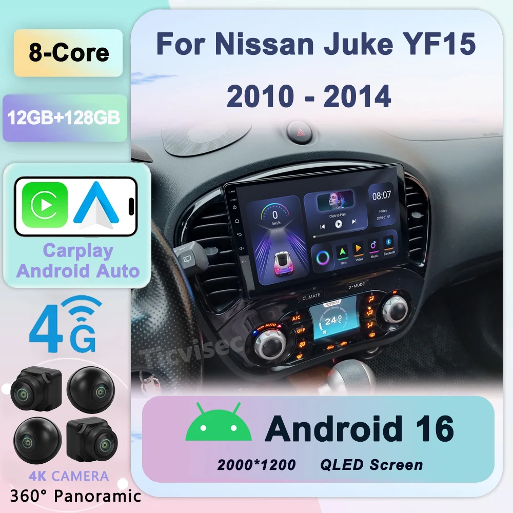 

Android 16 Carplay Android Auto Radio For Nissan Juke YF15 2010 2011 2012-2014 Carplay 4G Car Multimedia GPS 2 din autoradio