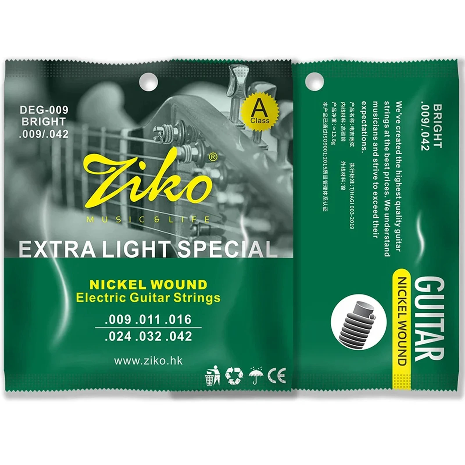 ZIKO سلسلة الغيتار الكهربائي DEG-009 سلاسل النيكل المهنية سلسلة عالية الجودة مناسبة لملحقات الغيتار الكهربائي