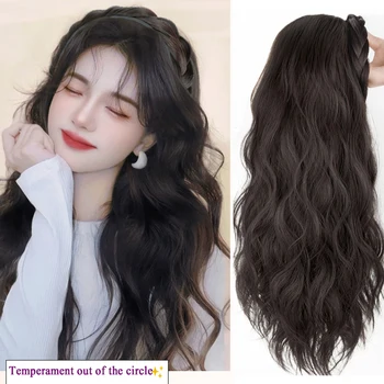 باروكة جديلة صناعية للنساء ، شعر طويل ، تموج الماء ، نصف غطاء الرأس ، تجديل الشعر ، الشعر ، 1.