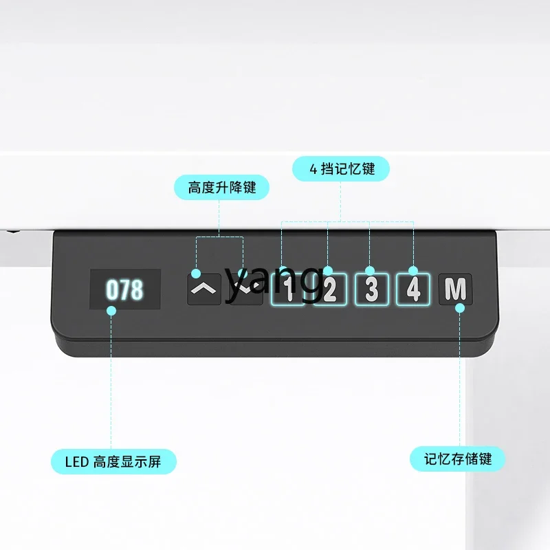 LMM simple electric lifting table intelligent standing office desk computer desktop table 3