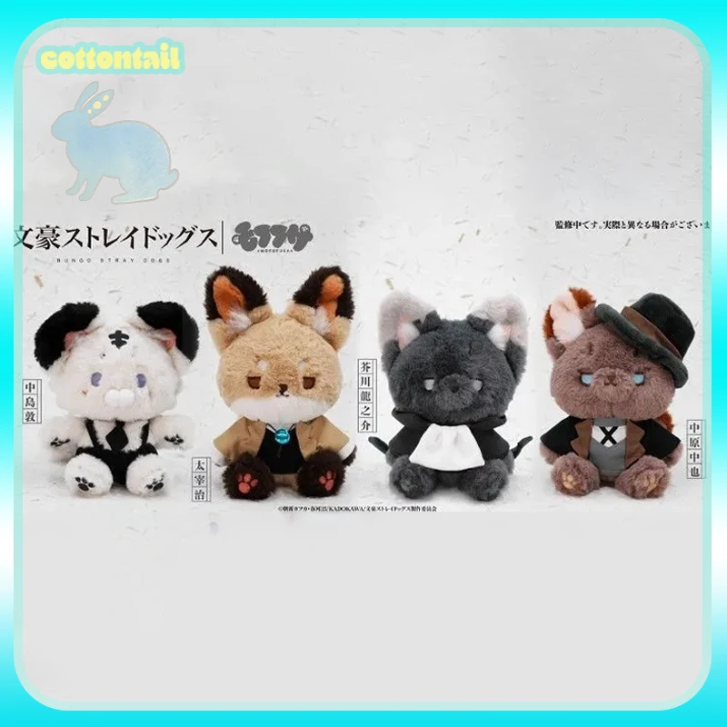 original-mlwm-bungo-stray-dogs-plush-doll-atsushi-nakajima-dazai-osamu-akutagawa-chuuya-ornament-collect-toys-girls-gift