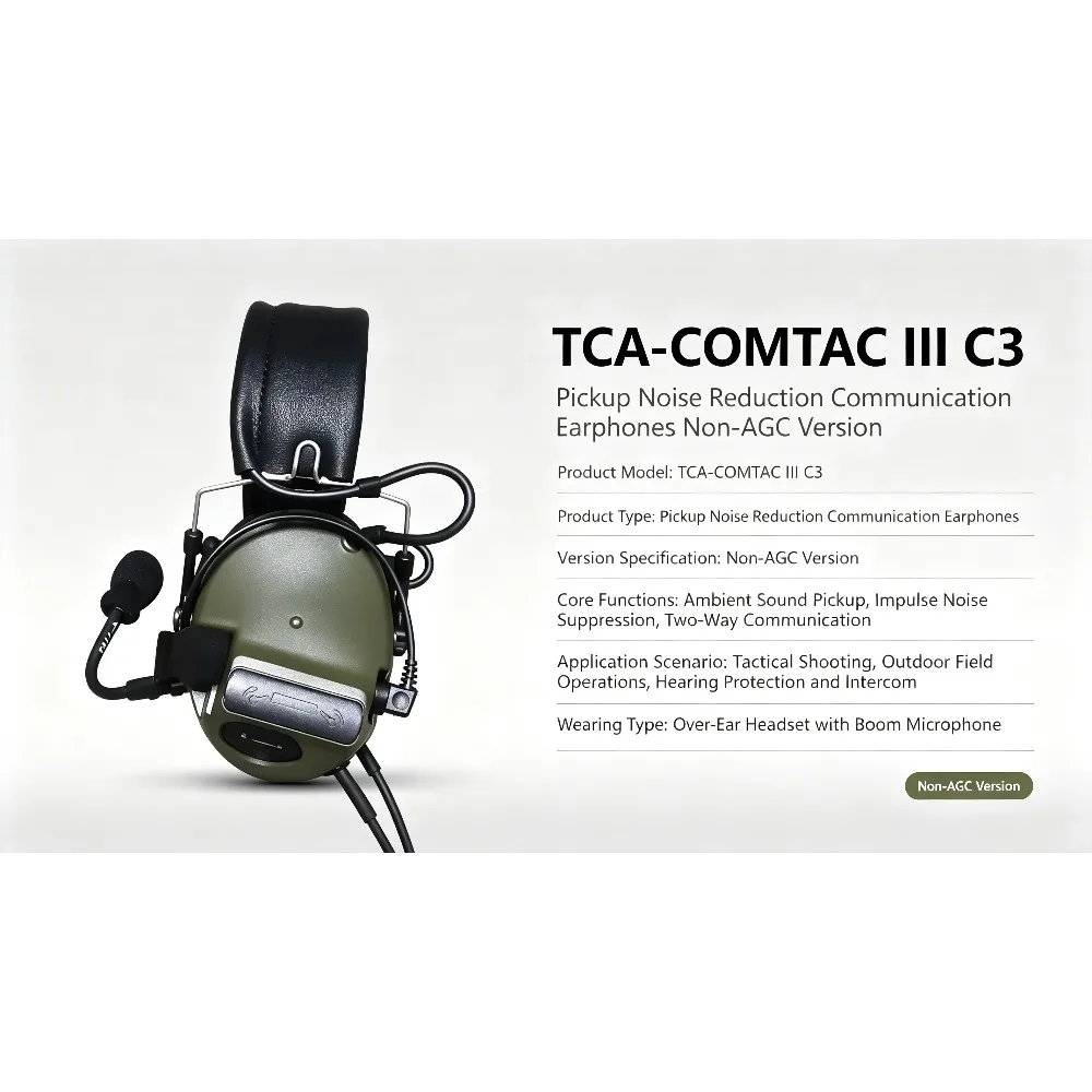 TCA-COMTAC III C3 Pickup Noise Reduction Communication Earphones Non-AGC Version