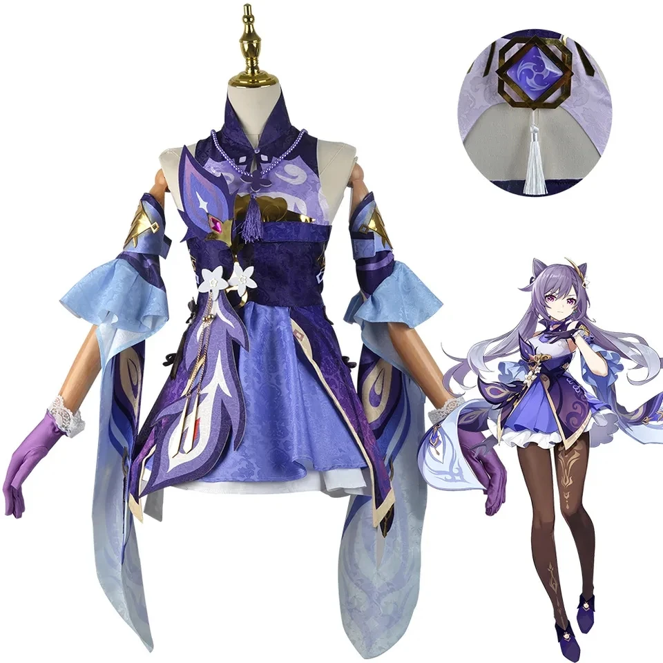 

Genshin Impact Keqing Cosplay Costume Uniform Wig Halloween Dress for Women Sets Anime Keqing Ponytails Mixed Purple Cosplay