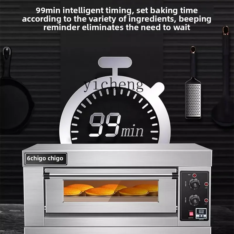 TQH Commercial Electric Oven Large Cake Pizza Double Layer Baking Box Large Capacity Single Layer Two Plates Gas Baking Oven