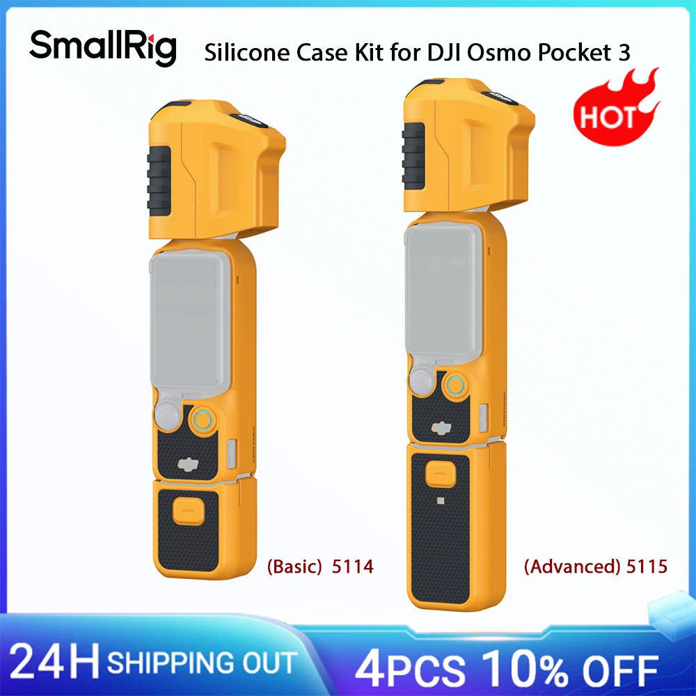 Smallrig Silicone C… - image