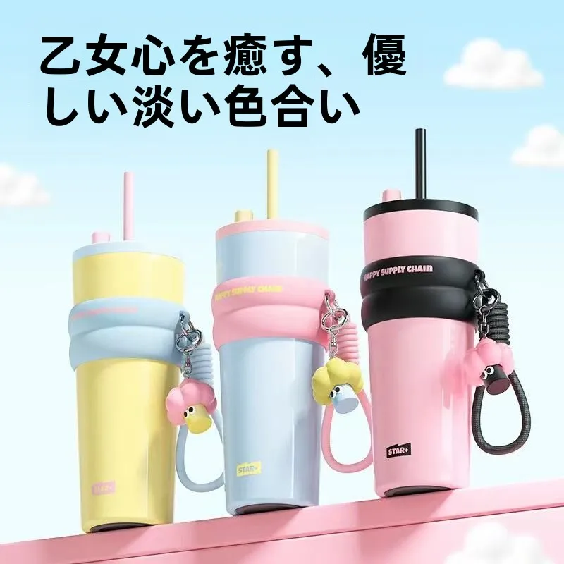 grande-capacite-cerc-bouteille-d'eau-isolee-en-acier-inoxydable-st-tasse-haute-valeur-esthetique-pour-les-femmes-tasse-de-voiture-coreen-sle