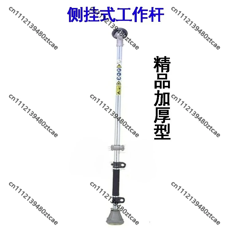Backpack Lawn Mower Working Rod Assembly, Aluminum Tube Operating Rod, Brush Cutter Replacement Spare Parts for Garden Trimmer