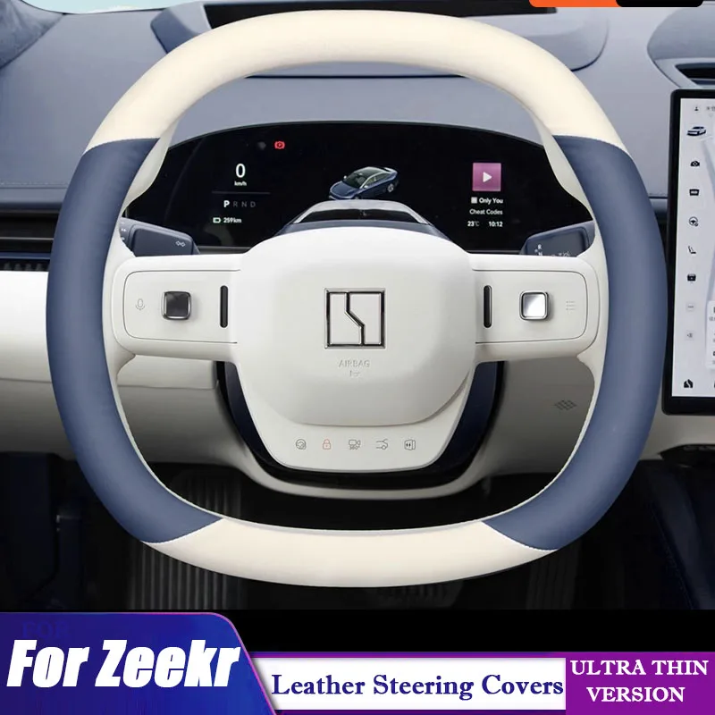 For Zeekr 001 FR 007 009 7X Mix 2023 2024 2025 Car Auto Steering Wheel Cover Anti Slip Special Protective Interior Accessories