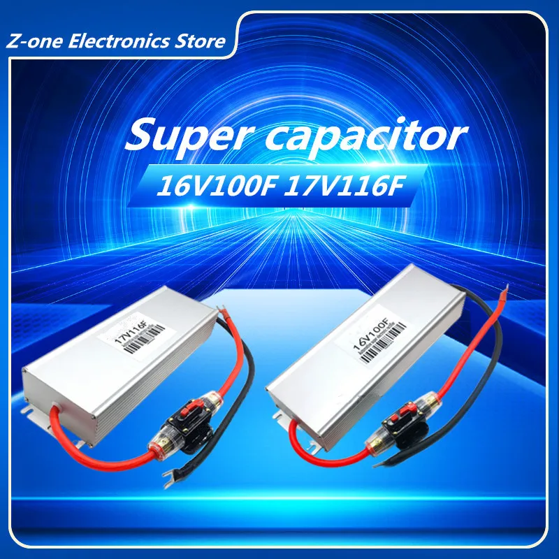 Super capacitor 17V116F, 2.8V600F, 16V100F, 16V83F, 600F automotive rectifier electronic module