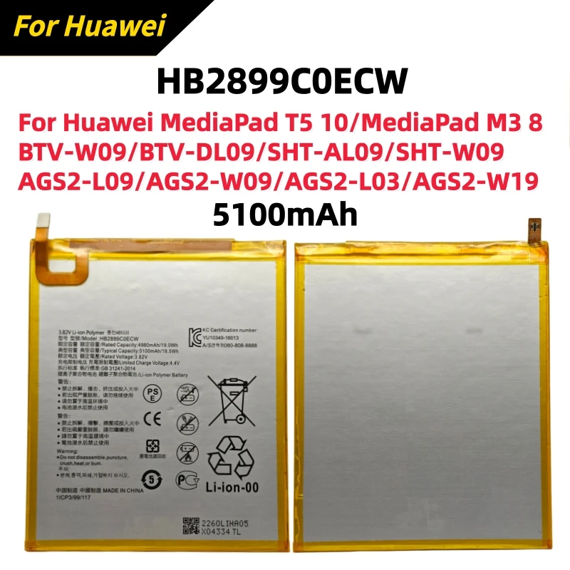 New For Huawei MediaPad T5 10 AGS2-L09 AGS2-W09 AGS2-L03 AGS2-W19 / MediaPad M3 8.4