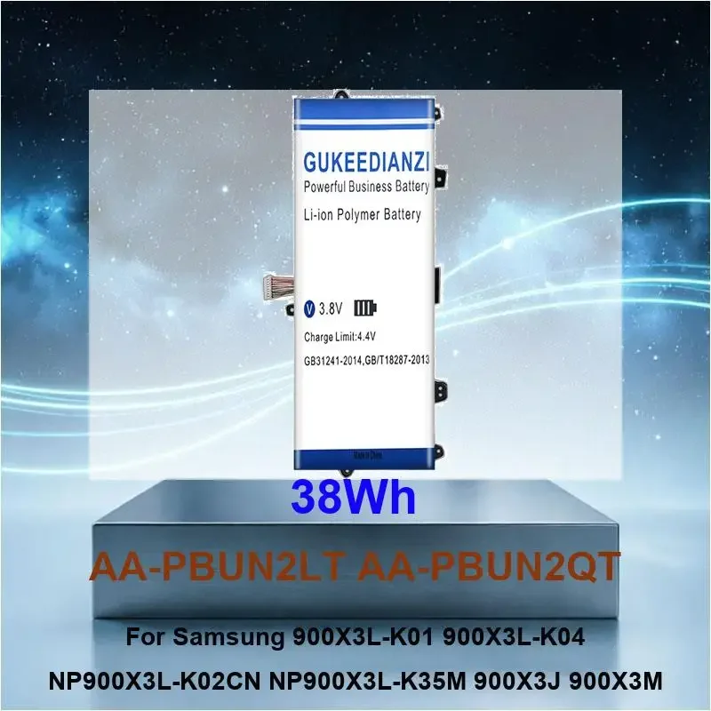 Аккумулятор для ноутбуков Samsung 900X3L-K01, 900X3L-K04, NP900X3L-K02CN, NP900X3L-K35M, 900X3J, 900X3M, NP530E5M, NP740U3M, NP740U5M (5 шт.)