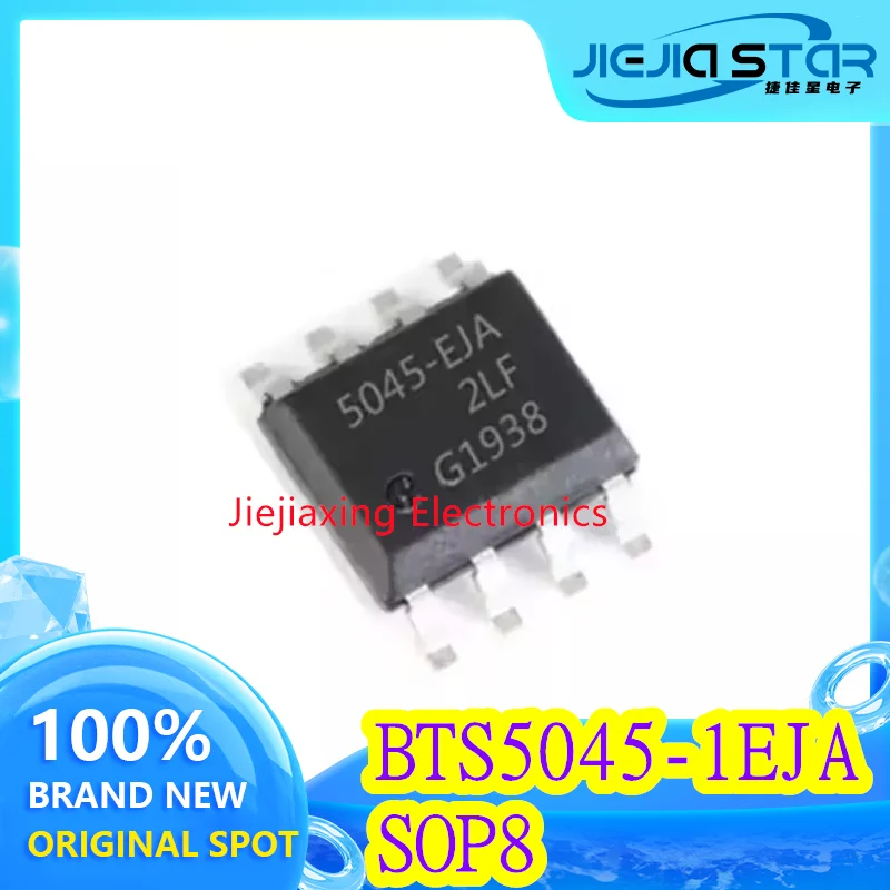 (1/5 pieces) BTS5045-1EJA 5045-EJA SOP-8 automotive computer board vulnerable power switch IC chip new in stock