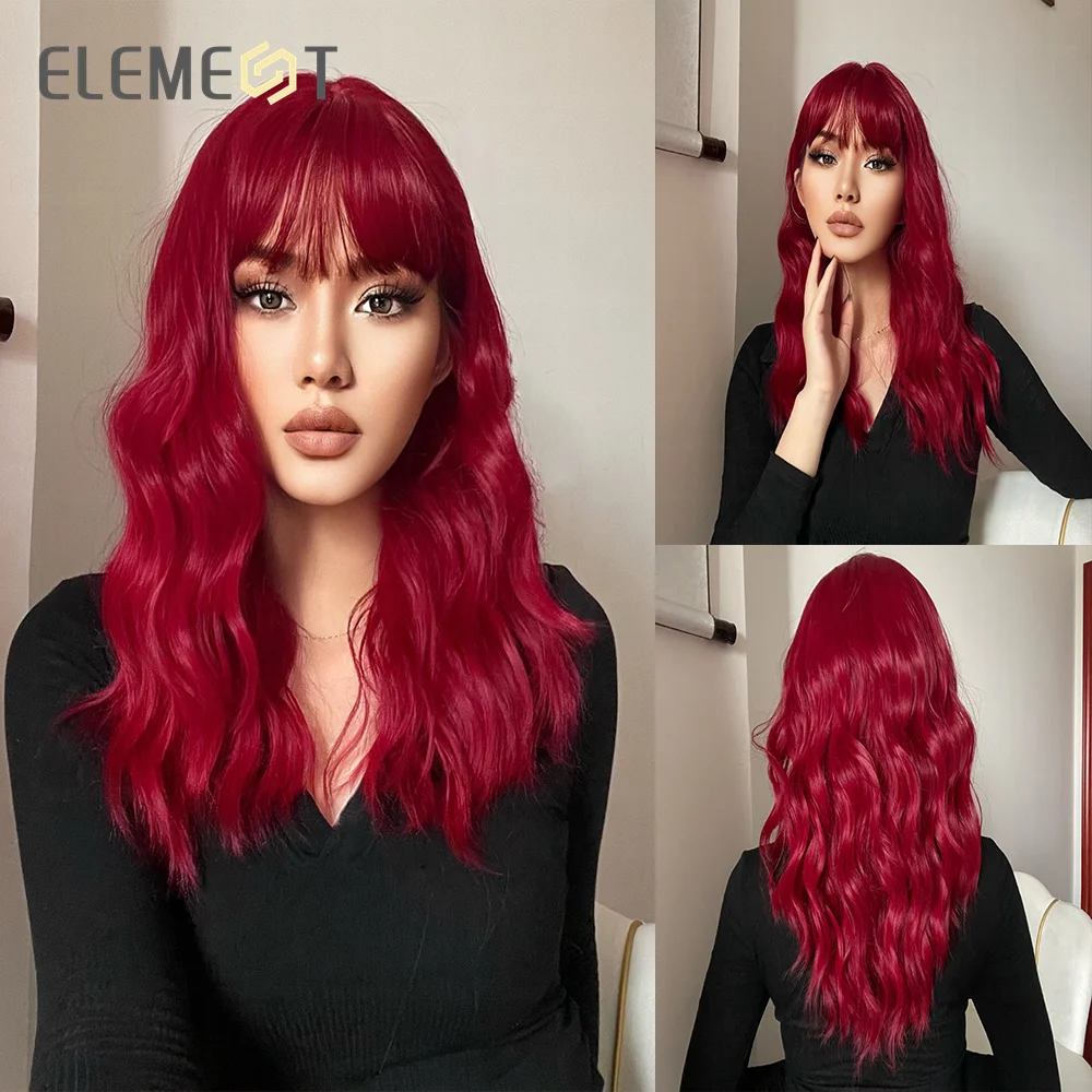 

Element 2022 Midium Long Fashion Water Wavy Synthetic Wig with Bangs Red Wigs for Women Party Cosplay Heat Resistant Hair