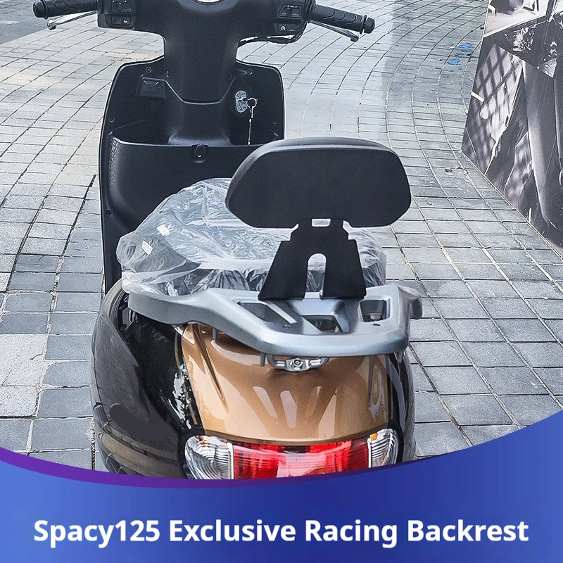 Motorcycle Sport‑Style Passenger Rear Backrest For Wuyang‑Honda Spacy125 Custom‑fit Modified Spare Parts No Drilling