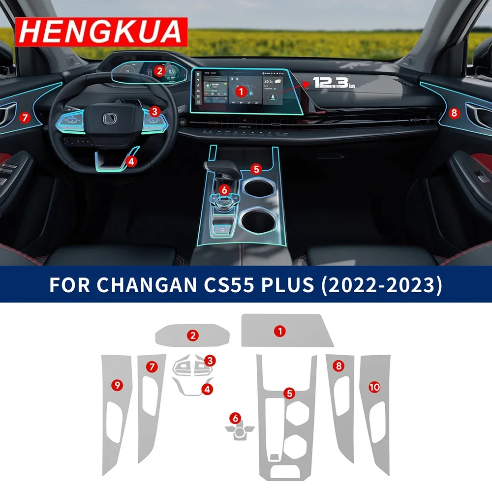 Film de protection en TPU transparent pour console centrale intérieure de voiture, anti-rayures, dédié pour CHANGAN CS55 PLUS, CS55 PLUS, 2022, 2023