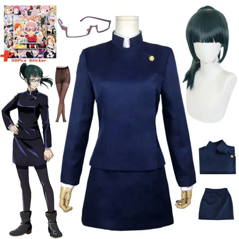 

Anime Jujutsu Kaisen Maki Zenin Cosplay Costume Maki Zenin Glasses Wig Top Skirt Zen In Maki Halloween Christmas Party Uniform