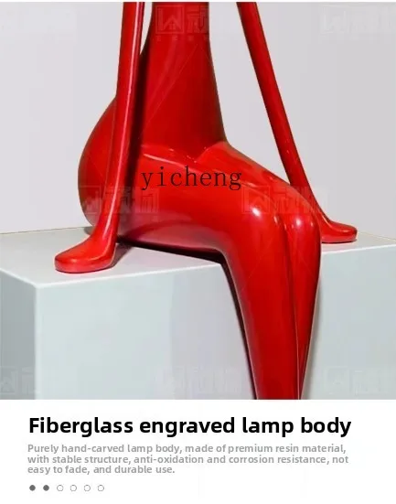 

Sculpture Large Living Room Decorative Floor Lamp Creative Entrance Hotel Humanoid Abstract Ornament