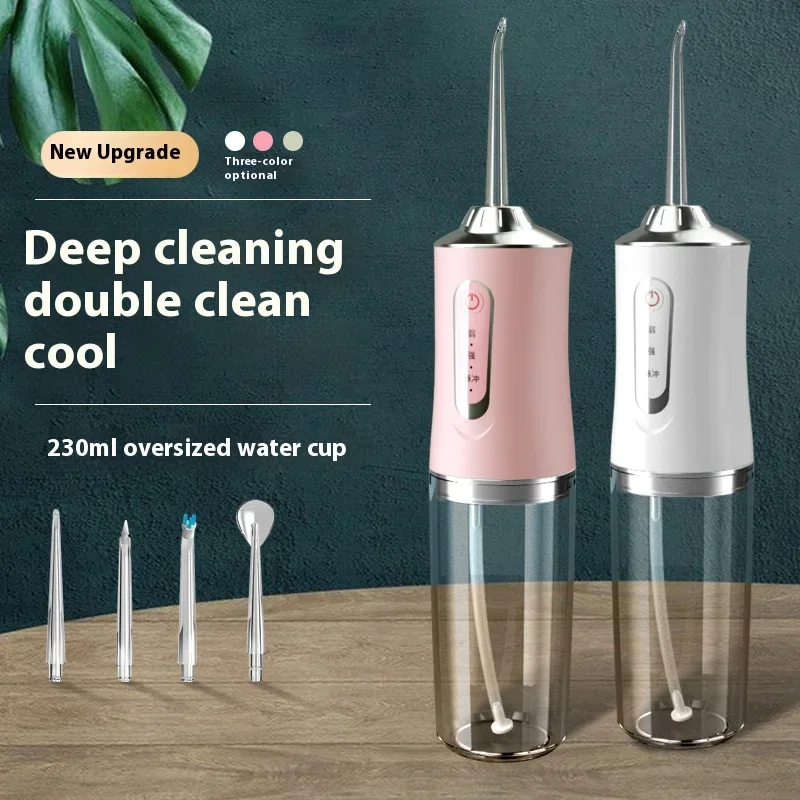 

Ирригатор для полости рта Портативная стоматологическая водная нить USB Перезаряжаемая водоструйная нить Зубочистка 4 струйных наконечника 220 мл 3 режима Очиститель зубов