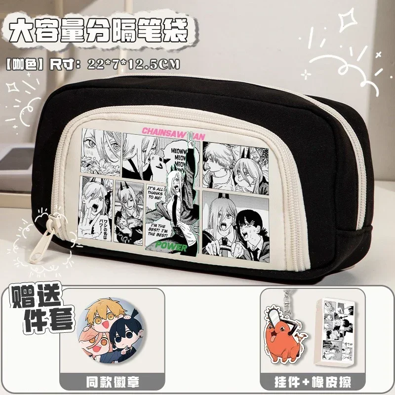 

Черный, розовый, синий, фиолетовый, коричневый, большой емкости, человек с бензопилой, сумка-карандаш в стиле аниме, детский пенал для девочек и мальчиков, школьные принадлежности