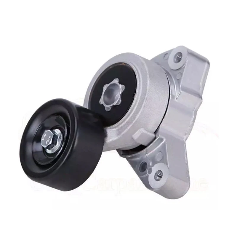 Ac Co Rd CM4 CM5 En…