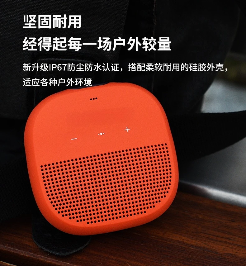 Alto-falante Bluetooth portátil sem fio bluetooth