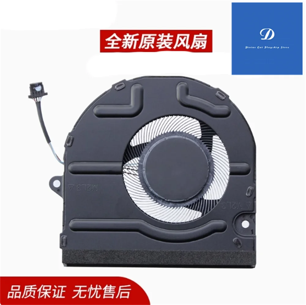 

Вентилятор для Dell Inspiron 5410 5415 5418 Vostro 5510 5515