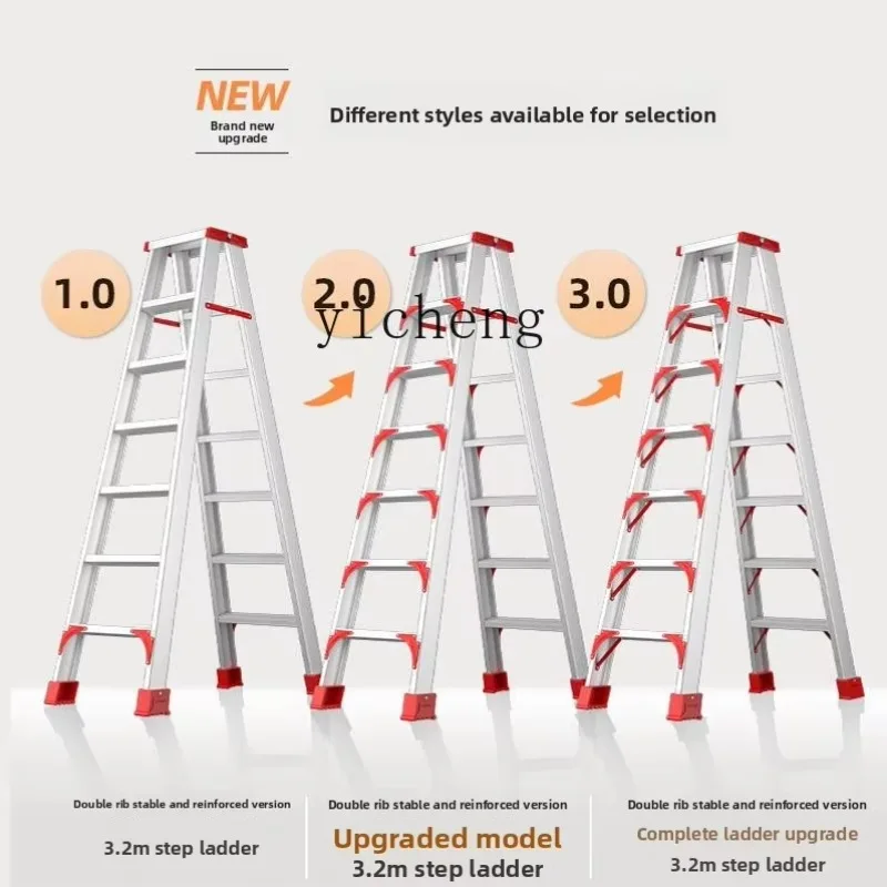 Herringbone Ladder Household Aluminum Alloy Folding Telescopic Indoor Double-sided Double-sided Multi-functionald17
