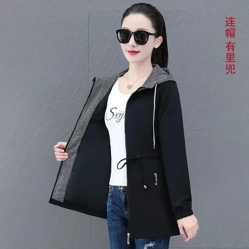 

High-end Fashion Long Trench Coat Women 2024 Spring And Autumn New Joker Trend Casual Hooded Casual Loose Coat Women.