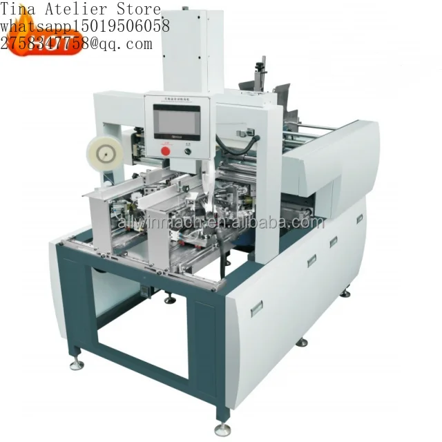 High Speed Automatic Box 4 Corners Pasting Machine Rigid Box Corners Pasting Machines