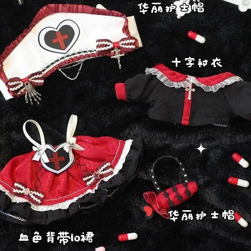 Identity Ⅴ Priestess Fiona Gilman Cotton Doll 20cm Game Plush Plushies Change Clothes Toys Stuffed Figures Regular Body Gift