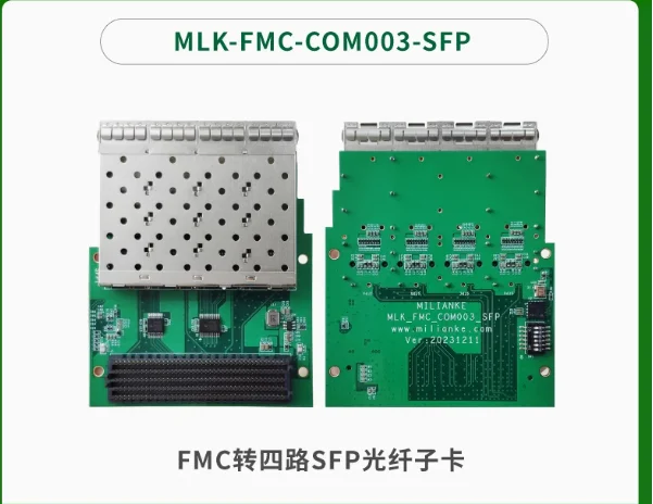 

Для макетной платы Mionke FPGA оснащена подставкой FMC COM003-SFP HPC для 4-канального оптоволоконного интерфейса