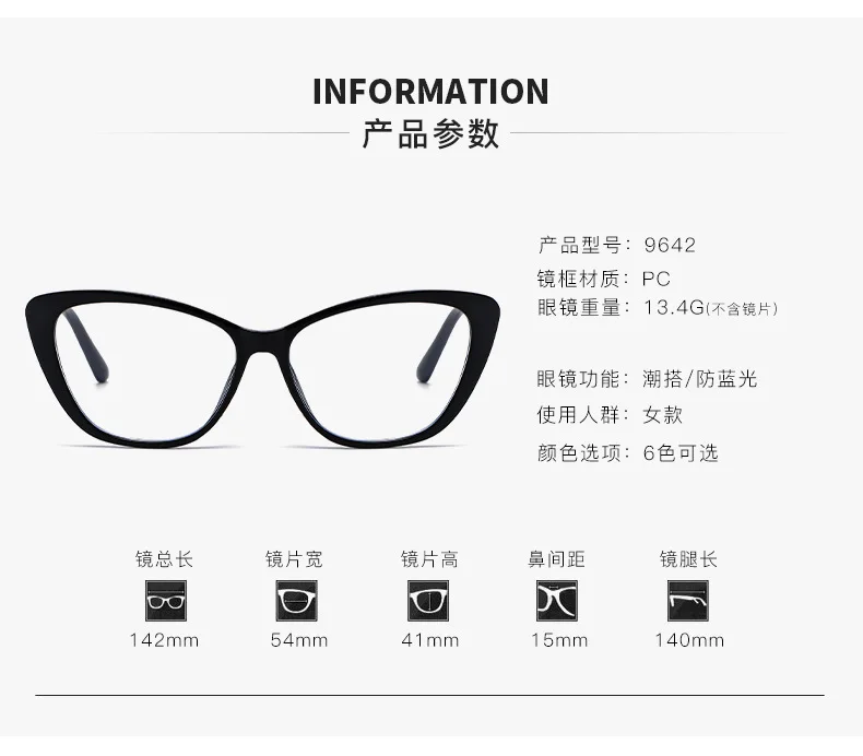 Blau Licht Blockieren Augenschutz Brillen Retro Gradienten Schmetterling Rahmen Lesebrille Cat Eye Klare Linse Presbyopie Brille – Detail 4