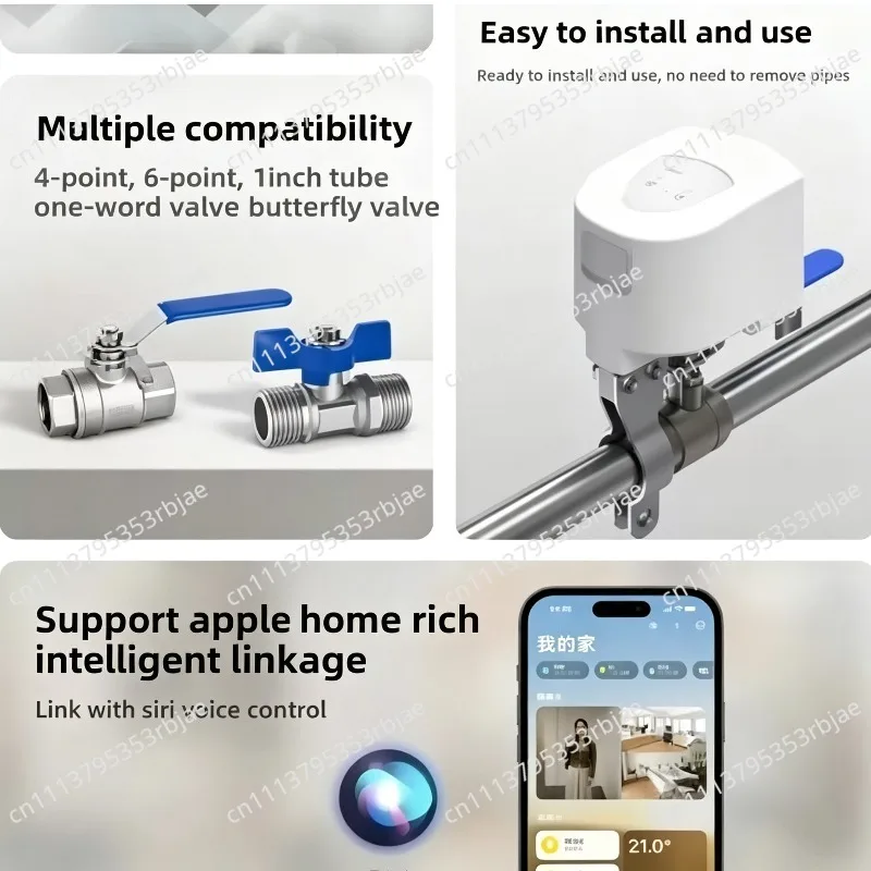 For Aqara Smart Valve Controller, For Apple T1 Home HomeKit Smart Valve Switch, China Version