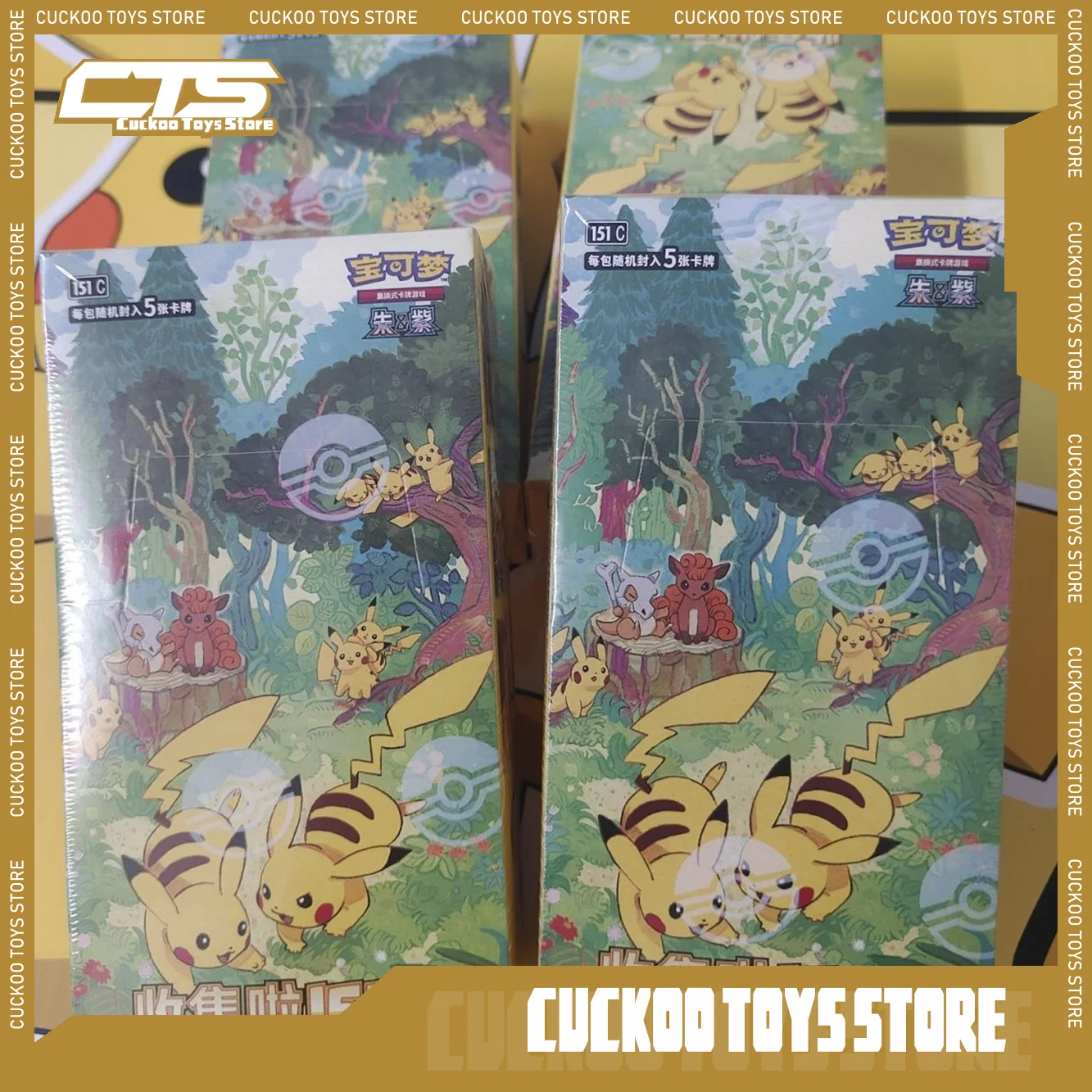 

new Collect 151 Gathering Booster pack 151 Vol.4 Coin Set Box Zhu&Purple Simplified Chinese 151 vol 4 151 vol.3 Collectible Card