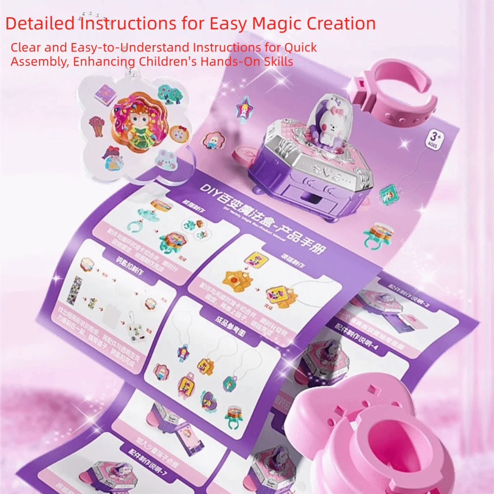 3D 디자인 3D 매직 DIY 스티커 기계 휴대용 풍부한 콘텐츠 구 카드 스티커 세트 귀여운 스타일 다용도 DIY 수제 보석