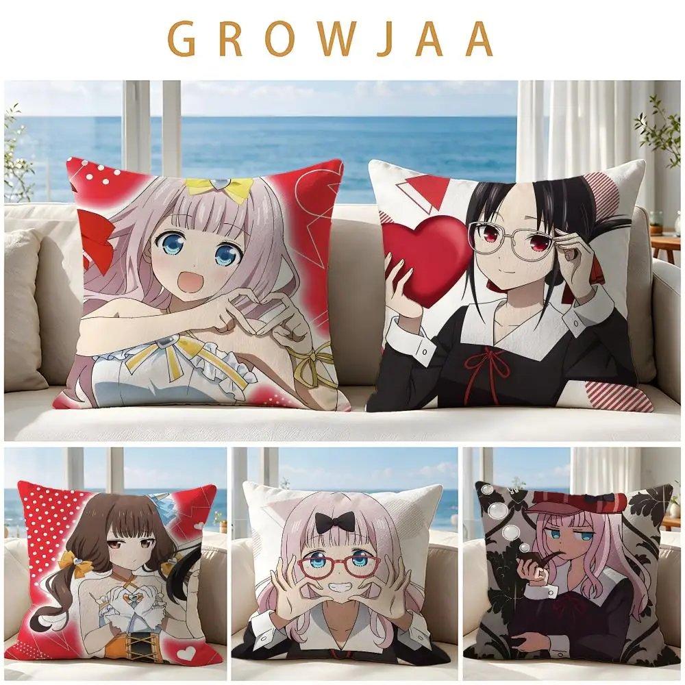 Kaguya‑sama Love Is War Cushion Cover Throw Pillow Short Plush Fresh Natural Cushion for Living Room Sofa Ornament Present Gift
