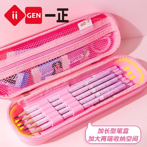 Kawaii Iigen Barbie Docka Pennlåda Tecknad Söt Rosa Flicka Stor Kapacitet Pennfodral Student Pappersvaror Förvaringslåda Present 6 best sales Barbie-organisatör - №3