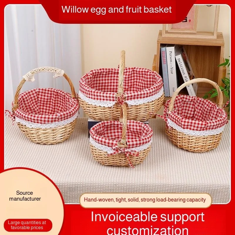 

Willow egg fruit basket storage basket portable outdoor picnic basket egg basket flower basket for girlfriends