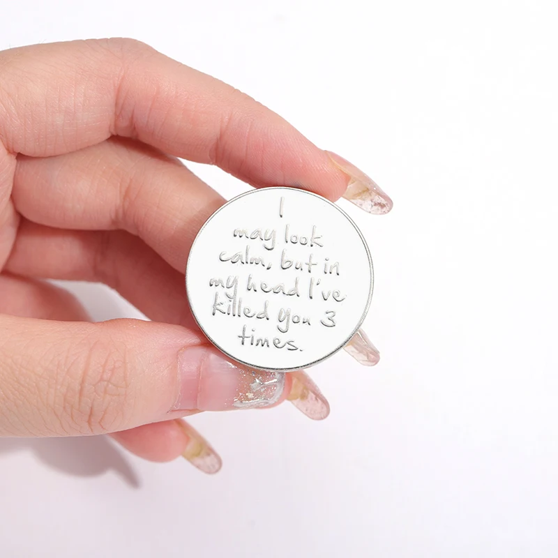 Я могу выглядеть спокойно, но эмалированные булавки под заказ, металлический значок, брошь с цитатами, модные ювелирные аксессуары